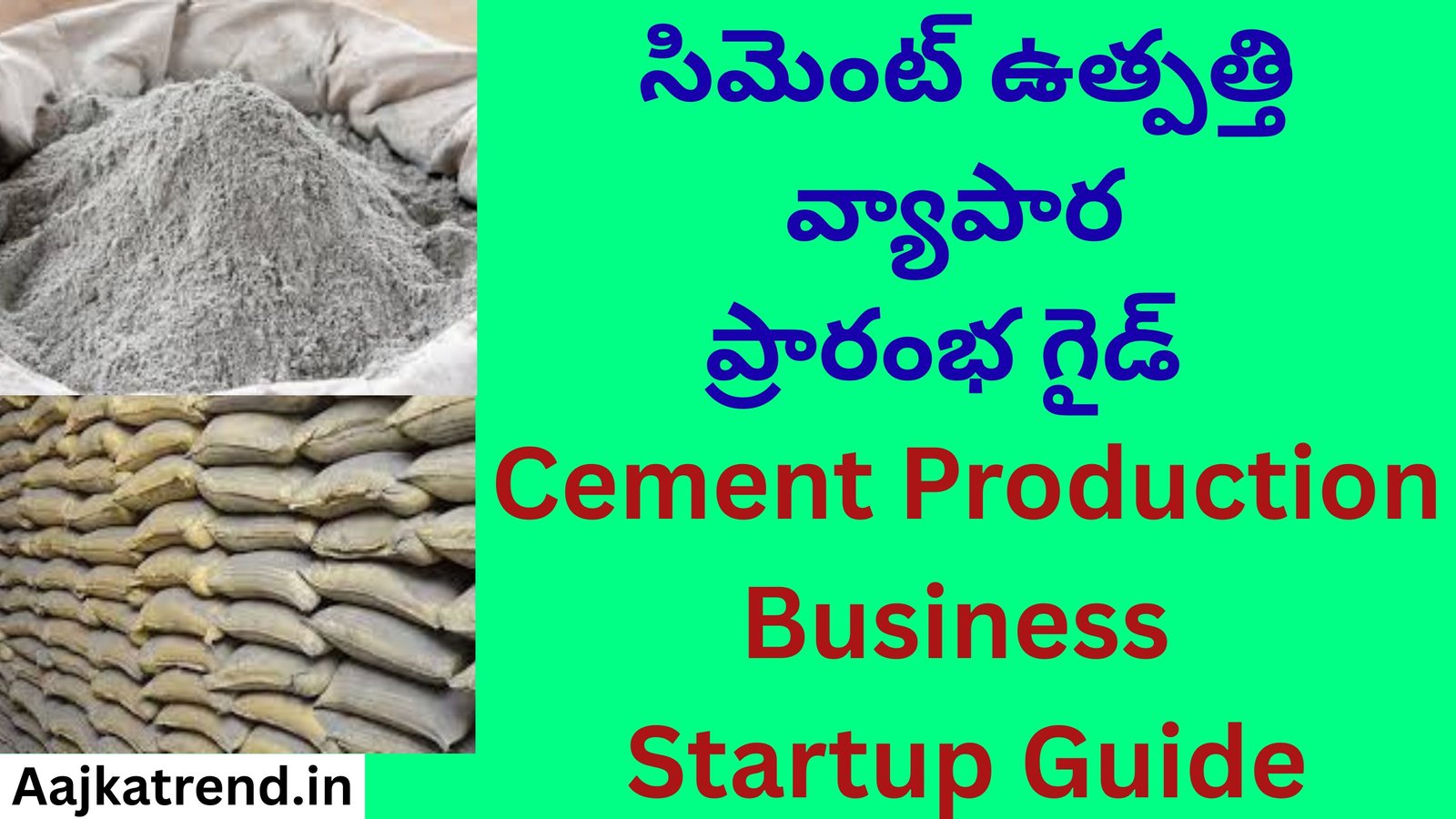 Cement Production Business Startup Guide