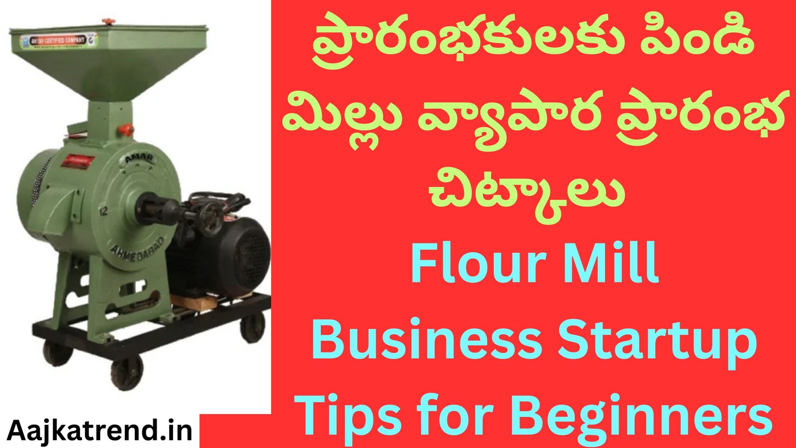 Flour Mill Business Startup Tips for Beginners