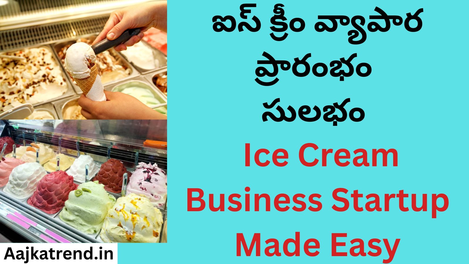 Ice Cream Business Startup Made Easy