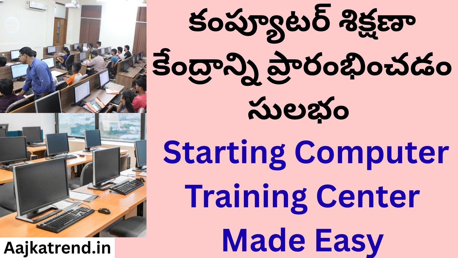 Starting Computer Training Center Made Easy