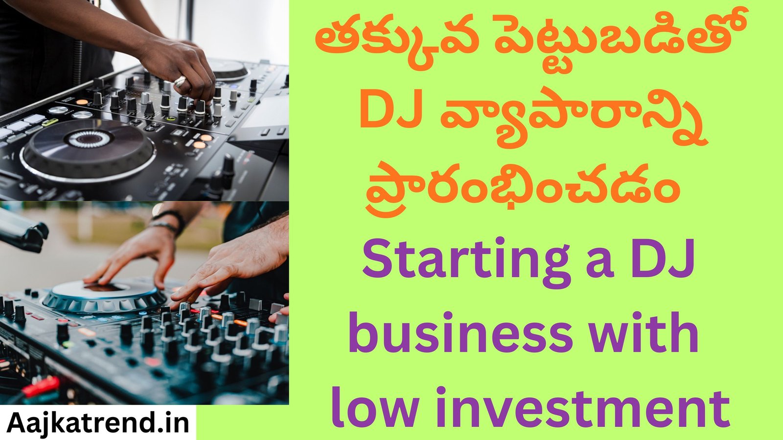 Starting a DJ business with low investment