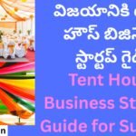 Tent House Business Startup Guide for Success